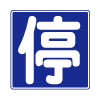 問題用画像