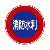 問題用画像